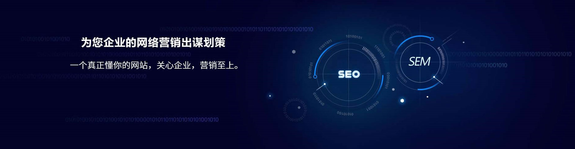 武鸣微信信息流