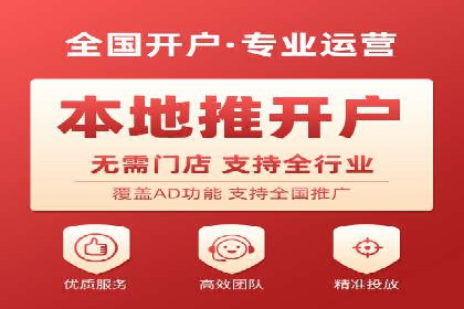 揭秘朋友圈：信息流广告案例深度解析