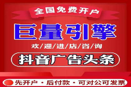 行业领先企业的SEM推广优化经验分享
